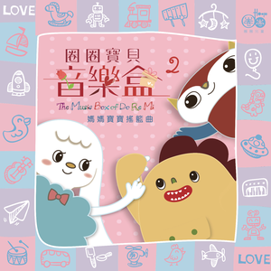 小玲的嫩苞又嫩又紧视频
