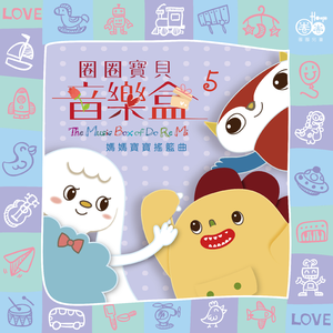 小玲的嫩苞又嫩又紧视频
