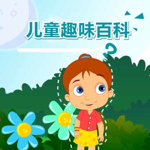 小玲的嫩苞又嫩又紧视频
