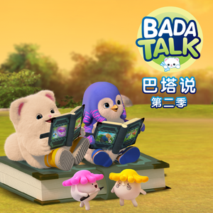 小玲的嫩苞又嫩又紧视频
