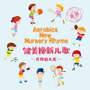 小玲的嫩苞又嫩又紧视频
