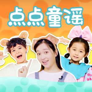 小玲的嫩苞又嫩又紧视频
