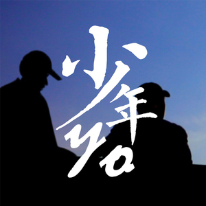 小玲的嫩苞又嫩又紧视频
