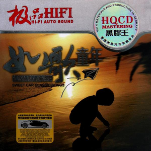 小玲的嫩苞又嫩又紧视频
