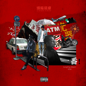 小玲的嫩苞又嫩又紧视频
