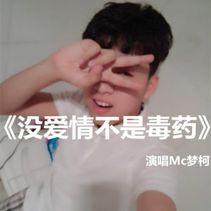 小玲的嫩苞又嫩又紧视频
