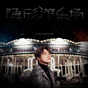 小玲的嫩苞又嫩又紧视频
