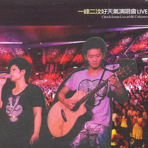 小玲的嫩苞又嫩又紧视频
