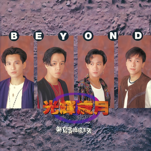 小玲的嫩苞又嫩又紧视频
