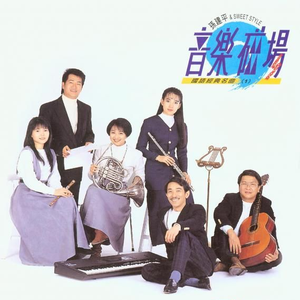 小玲的嫩苞又嫩又紧视频
