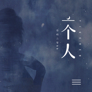 小玲的嫩苞又嫩又紧视频
