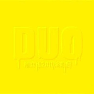 小玲的嫩苞又嫩又紧视频
