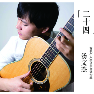 小玲的嫩苞又嫩又紧视频
