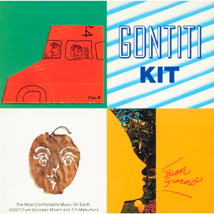 小玲的嫩苞又嫩又紧视频
