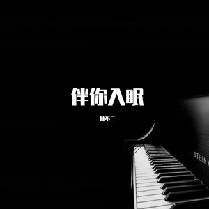 小玲的嫩苞又嫩又紧视频
