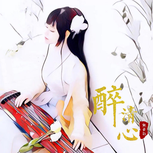 小玲的嫩苞又嫩又紧视频
